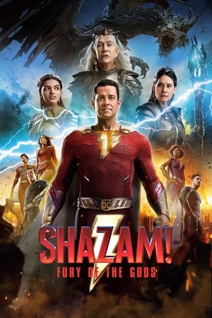 Shazam!